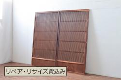 アンティーク建具　ノスタルジックな雰囲気漂う裏障子付きの格子戸2枚セット(引き戸、建具)(R-080623)