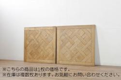 KYOSHO　京商　ダッシュ7　ポップバギー　Pop Buggy　エンジン付き　ラジオコントロール(ENYA、ラジコン、おもちゃ、玩具、箱付き、DASH7)(R-073183)