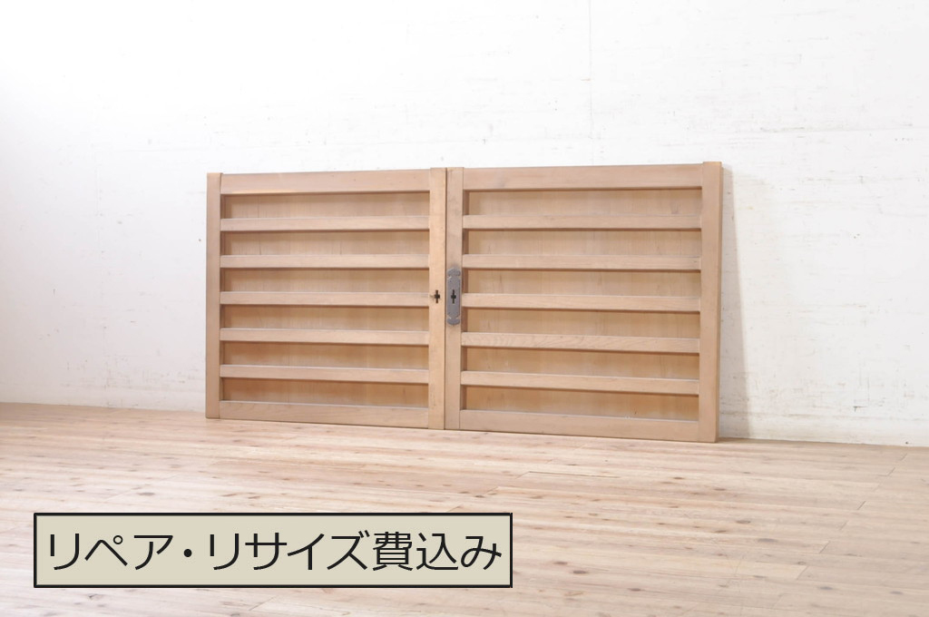 アンティーク建具　檜(ヒノキ)材　明るい木味であたたかな空間を演出する横桟板戸窓2枚セット(舞良戸、引き戸、まいらど)(R-073617)