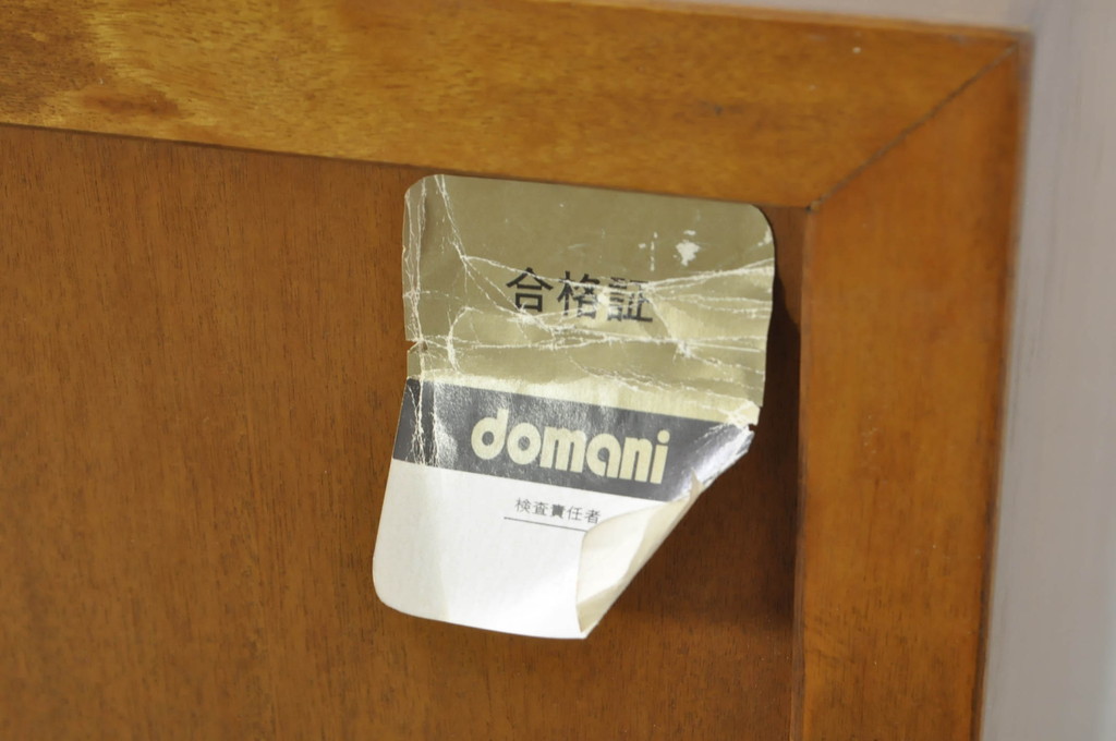 中古　カリモク家具(karimoku)　domani(ドマーニ)　Morganton(モーガントン)　希少なライトコニャック色　直線的でシンプルなデザインが取り入れやすいデスク(平机、在宅ワーク、在宅用ワークデスク、サイドボード)(定価約18万円)(R-080666)
