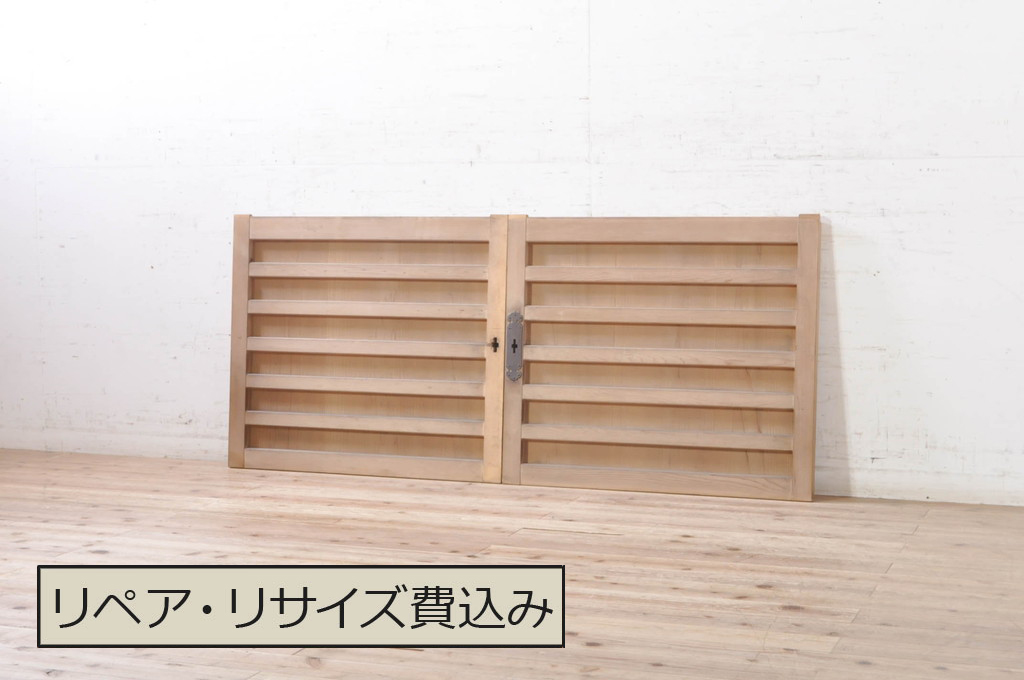 アンティーク建具　檜(ヒノキ)材　明るい木味であたたかな空間を演出する横桟板戸窓2枚セット(舞良戸、引き戸、まいらど)(R-073618)