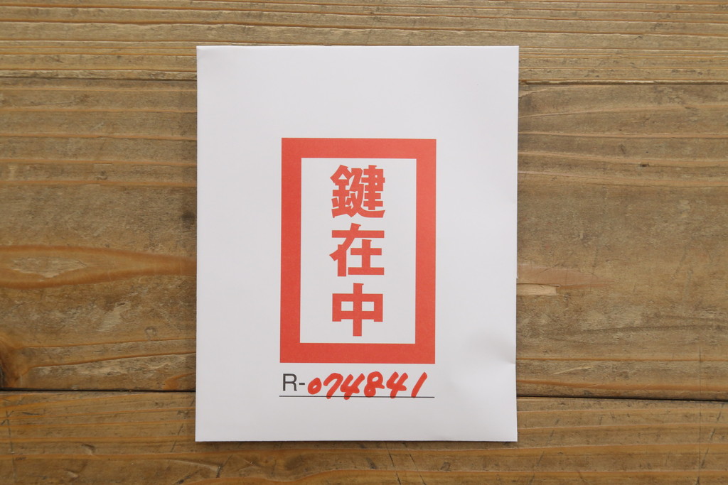 中古　美品!!　ドイツ　高級家具メーカー　ウォーリングス(WARRINGS)社　マホガニー材　猫脚　クラシックな佇まいと可憐なレリーフ彫刻が魅力的なライティングビューロー(簿記机、ワークデスク、机、引き出し、在宅用、在宅ワーク用)(R-074841)