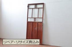 アンティーク建具　大正ロマンな雰囲気を盛り上げるガラス扉1枚(木製扉、ドア)(R-080636)