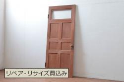アンティーク建具　大正ロマンな空間づくりにオススメのドア1枚(扉、木製扉)(R-071608)