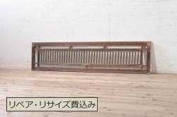 アンティーク建具　経年を感じさせる木味が魅力のガラス戸1枚(引き戸)(R-064911)