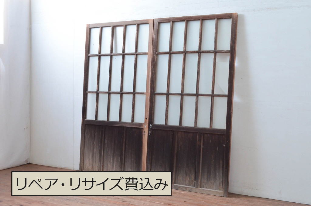 アンティーク建具　風情ある佇まいが魅力的なガラス戸2枚セット(引き戸、建具)(R-080624)
