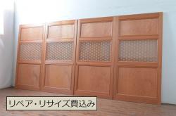 古民具・骨董 古い木の小さな一枚板 板戸2枚(1)(窓)