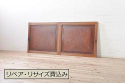 アンティーク建具　意匠を凝らした立体的な彫刻が見事な欄間1枚(明り取り、明り取り)(R-062031)