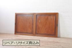 和製ビンテージ　両面ガラス　ディスプレイとしてもおすすめのガラス書院戸4枚セット(窓、引き戸、ヴィンテージ)(R-062728)