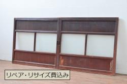 アンティーク建具　両面ガラス　麻の葉・胡麻・桜亀甲の3種の組子が見事な組子欄間(明り取り、明かり取り)(R-049979)