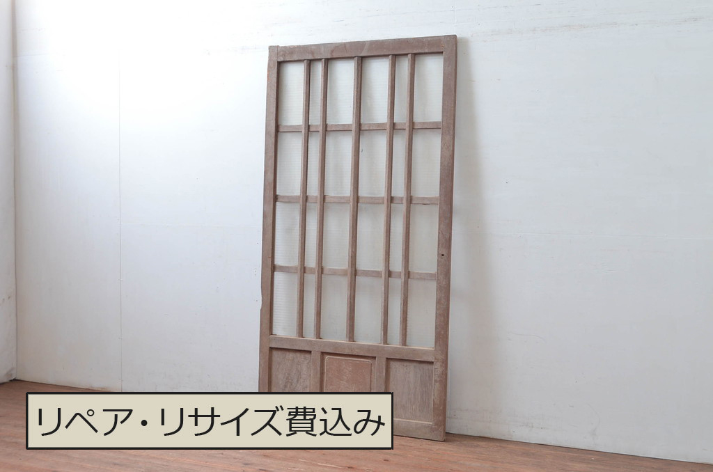 アンティーク建具　ペイント仕上げ限定　ノスタルジックな雰囲気あふれるガラス戸1枚(引き戸、建具)(R-080629)