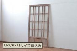 中古　美品　両面ガラス　細やかな組子細工が上質な和を演出する全面組子入りガラス戸2枚セット(引き戸、建具)(R-057458)