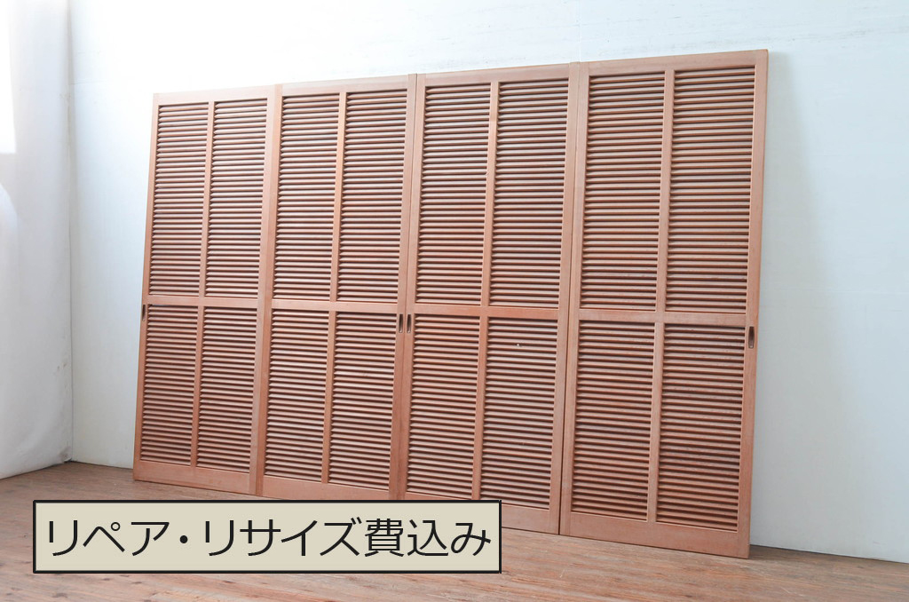 アンティーク建具　木の温もりを感じる幅狭ルーバー引き戸4枚セット(ジャロジー戸、雨戸、木製)(R-080631)