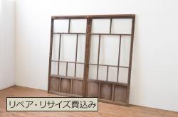 【オーダー家具実例】ガラス戸3枚を当店商品を元にご要望サイズで新規製作。ガラスは4隅に赤色ガラス、中央に花菱ガラス、その他はすりガラスを組み入れ、吊り金具用の穴と溝彫り加工、引手を取り付けました。ご希望の当店商品と同じ着色で仕上げ、大正ロマンな雰囲気に!(引き戸、建具)