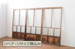ビンテージ建具　経年を感じさせる木味が魅力の雨戸2枚セット(板戸、引き戸、ヴィンテージ)(R-065527)