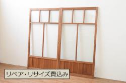 アンティーク建具　和の空間を演出する障子戸窓4枚セット(引き戸、書院戸)(R-069169)