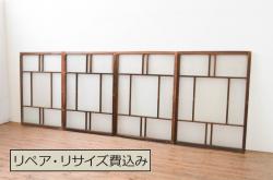 アンティーク建具　昭和中期　フレンチナチュラルな空間に合うペイントドア(木製扉)(R-044943)
