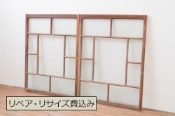 アンティーク建具　総欅(ケヤキ)材　時代の流れを感じさせる格子蔵戸1枚(引き戸、玄関戸、格子戸)(R-080229)