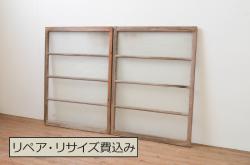【加工実例】アンティークのガラス戸2枚に高品質リペア。現状の淡いカラーからアンティークホワイトへリペイント!少しかすれたペイントでフレンチシャビーな雰囲気に仕上げました。(引き戸、建具)