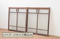 【セミオーダー家具実例】障子戸2枚に高品質リペアを施しました。ご要望の高さ・幅に合わせて左右対照・上下リサイズ!障子は破れにくい、和紙×塩化ビニール樹脂混合の障子紙で全面貼り直しました。ガラス部分は目隠しになるよう「すりガラス」へ差し替え。濃い茶色の着色で、一緒にご注文いただいた建具や床材の色味と統一感をもたせました。(建具、引き戸)