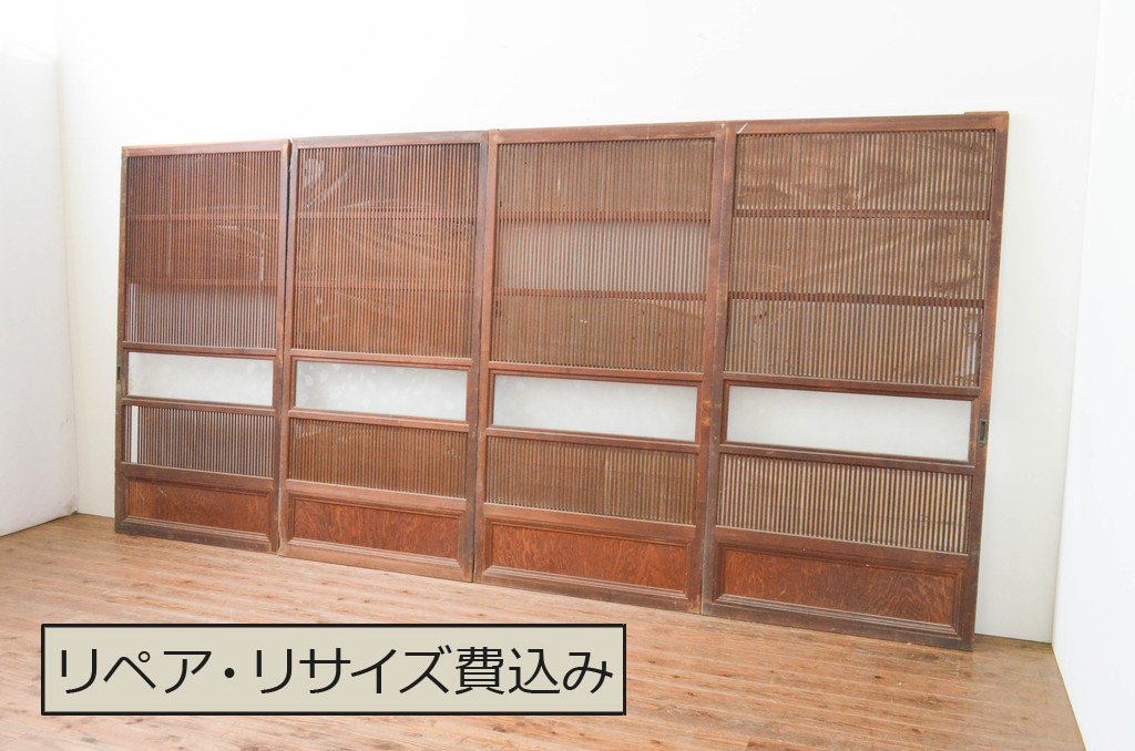 アンティーク建具　和の風情が感じられる裏障子付き格子戸4枚セット(障子戸、引き戸、ガラス帯戸)(R‐066588)