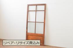 アンティーク建具　温かみのある木味が魅力の板戸窓2枚セット(引き戸)(R-067696)