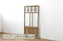 和製アンティーク　きらきらと輝くダイヤガラスがノスタルジックな雰囲気を高めるガラス扉(木製ドア、建具)(R-048360)