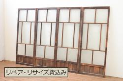 ガラス戸2枚をリペア&カスタム!高さと幅をリサイズし、ガラスはすりガラスへ差し替え、戸車取付け。戸枠を製作し、現状の色味を活かした木あじ仕上げ。(建具、引き戸)