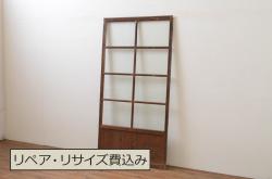 アンティーク建具　井波彫刻　寿峰刀　躍動感ある松竹梅が見事な両面彫刻欄間2枚セット(明かり取り、明り取り)(R-071693)