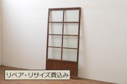 アンティーク建具　松　力強い存在感を放つ彫刻欄間1枚(明かり取り、明り取り)(R-061954)