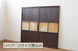 中古　美品　両面ガラス　繊細な組子細工が凛とした印象を放つ全面組子入りガラス戸2枚セット(引き戸、建具)(R-057461)