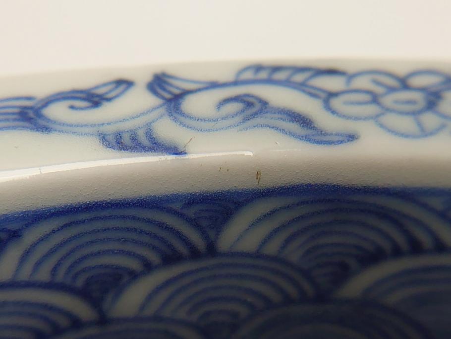  	江戸期　古伊万里　染付　8寸　約24cm　二重角福　花蝶図　波紋　深鉢(八寸、和食器)(R-063059)