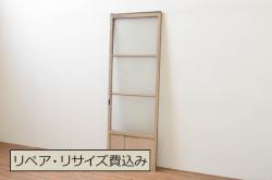 アンティーク建具　明治大正期　和モダンな格子帯戸2枚セット(引き戸、建具)(R-036750)