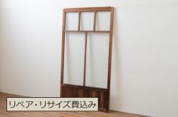 アンティーク建具　和製アンティーク　ペイント　シャビーな風合いが魅力の荒格子戸1枚(格子戸、建具、はめ殺し)(R-038568)