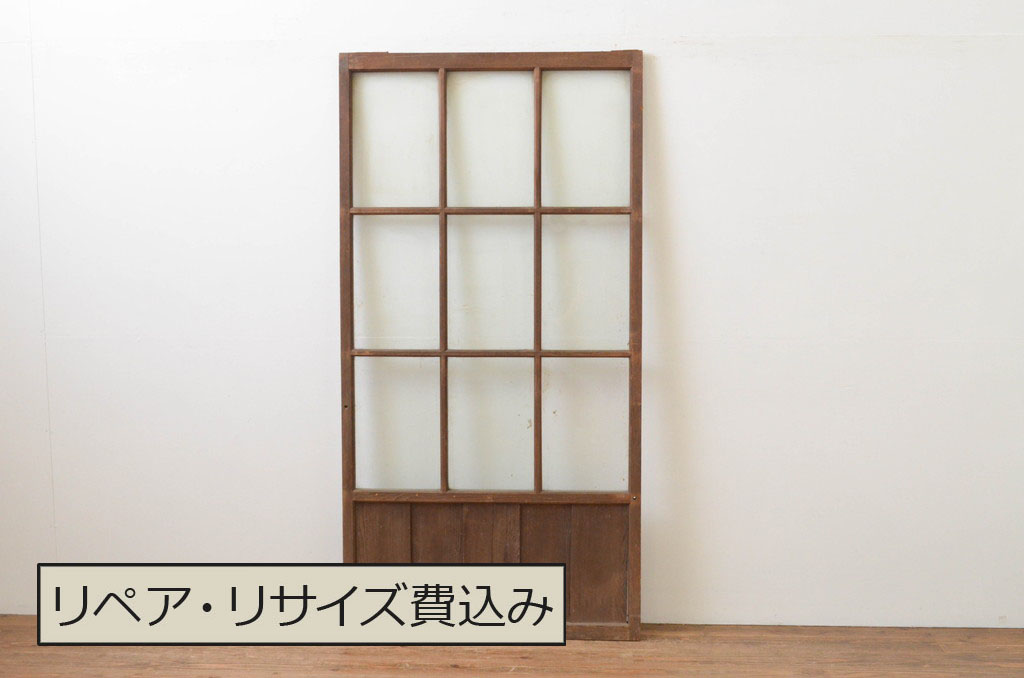 アンティーク建具　経年を感じさせる木味が味わい深いマス目(升目)のガラス戸1枚(引き戸、ガラス戸)(R‐067379)