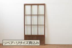 アンティーク建具　経年を感じさせる木味が魅力のガラス戸1枚(引き戸)(R-064911)