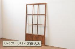 アンティーク建具　経年を感じさせる木味が魅力の縦桟引き戸2枚セット(窓、格子戸)(R-067872)