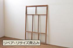 アンティーク建具　上手物!!　腰板杉材笹木の　高級障子戸2枚セット(引き戸)(R-065087)