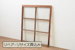 ビンテージ建具　涼しげな和の空間を演出する幅狭夏戸2枚セット(引き戸、簾戸、簀戸、葭戸、すど、夏障子、ヴィンテージ)(R-073567)