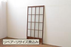 ★古いアイアンの大きな窓柵(フェンス、面格子)
