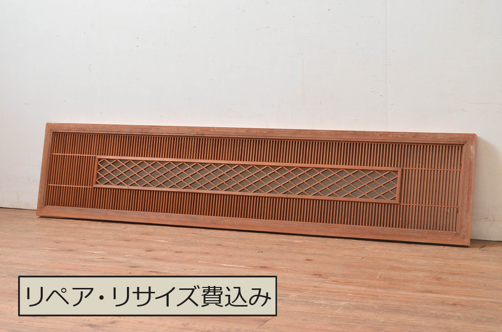 アンティーク建具　片面ガラス　繊細な格子が目を惹く組子入りの筬欄間1枚(明かり取り、明り取り、オサランマ、おさらんま、格子欄間)(R-080511)