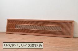 アンティーク建具　片面ガラス　繊細な格子が目を惹く組子入りの筬欄間1枚(明かり取り、明り取り、オサランマ、おさらんま、格子欄間)(R-080511)
