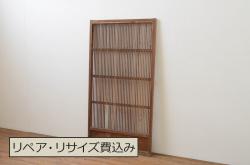 アンティーク建具　ノスタルジックな雰囲気溢れるガラス窓2枚セット(引き戸、ガラス戸)(R-073946)