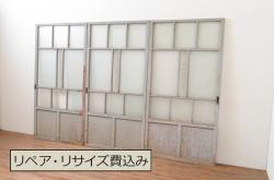 ビンテージ建具　和製ビンテージ　昭和後期　上品な和の雰囲気を高める御簾戸2枚セット(簾戸、簀戸、葭戸、夏障子、夏戸、葦戸)(R-044162)