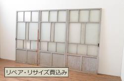 アンティーク建具　大正ロマン　ノスタルジックな雰囲気漂うガラス戸3枚セット(引き戸)(R-067194)