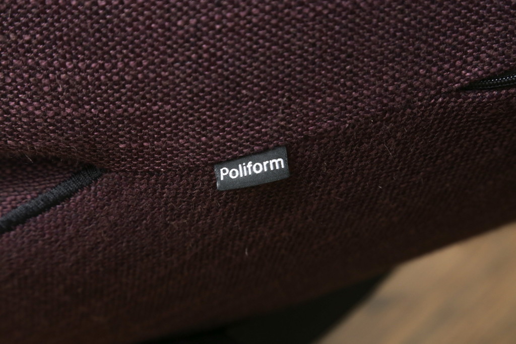 中古　極美品　イタリア製　Poliform(ポリフォーム)　Jean-Marie Massaud(ジャン・マリー・マッソー)　VENTURA(ベンチューラ)　洗練されたモダンデザインが魅力的なアームチェア(ラウンジチェア、1人掛けソファ、一人掛けソファ、パーソナルチェア)(定価約40万円6千円)(R-066908)