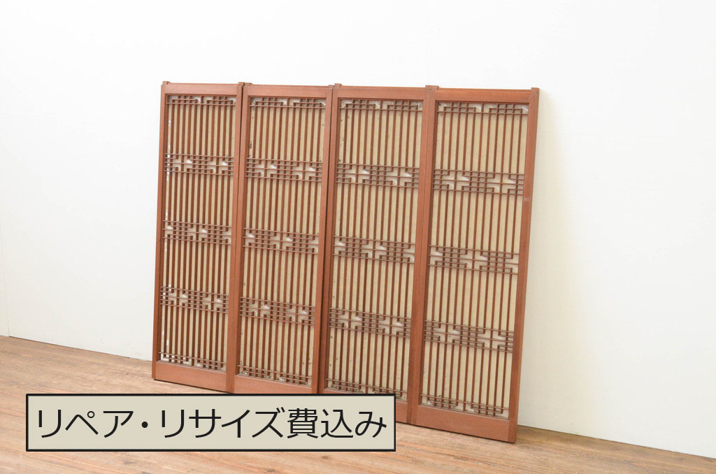 アンティーク建具　和の空間を演出する書院障子戸4枚セット(引き戸、書院戸、窓)(R-067200)