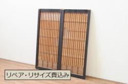 【セミオーダー家具実例】ガラス戸4枚をアンティーク感を残しつつ高品質リペア。丸型の戸車を取り付け、全て新しいガラスへ差し替えました。クリアワックスで仕上げレトロな雰囲気に。(引き戸、建具)