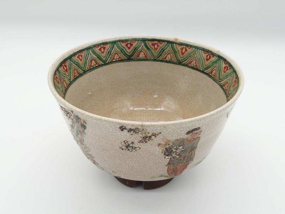 野々村仁清作　京焼　色絵　金彩　松竹梅文　人物　3.6寸　約11cm　抹茶茶碗(共箱付き、三寸六分、作家物、和食器)(R-063076)