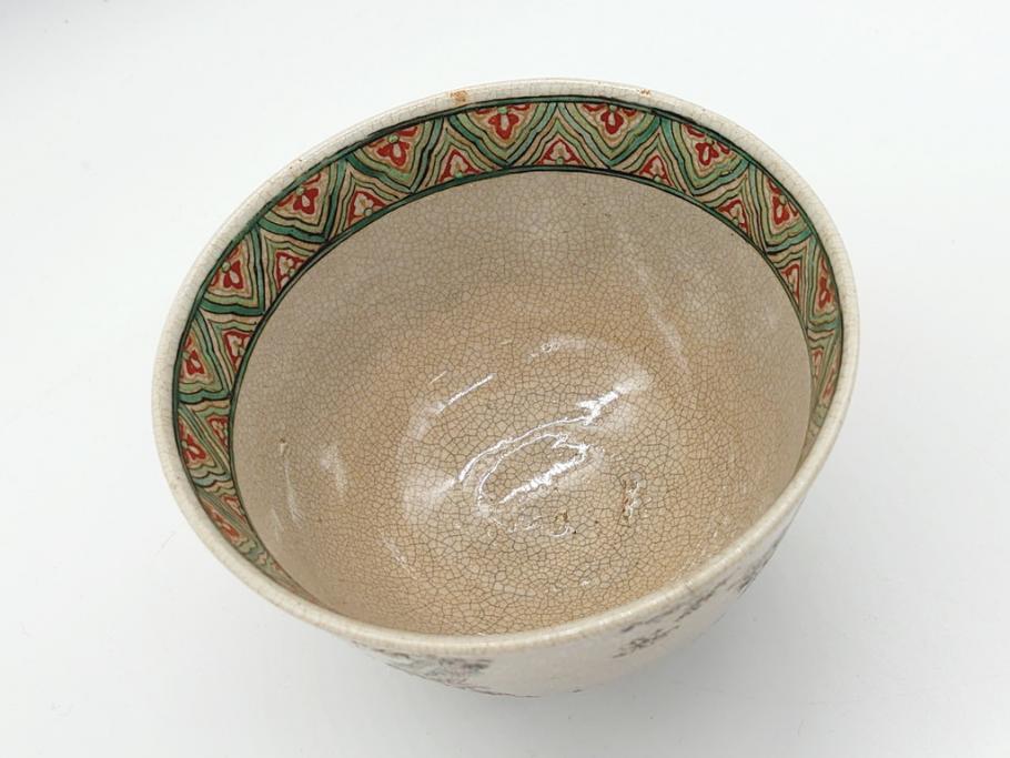 野々村仁清作　京焼　色絵　金彩　松竹梅文　人物　3.6寸　約11cm　抹茶茶碗(共箱付き、三寸六分、作家物、和食器)(R-063076)